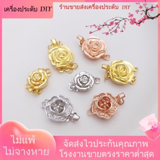 💖เครื่องประดับDIYขายส่ง💖หัวเข็มขัด ชุบทอง 18K ประดับไข่มุก หลายแถว สีขาว สําหรับทําเครื่องประดับสร้อยคอ DIY[หัวเข็มขัดเชื่อมต่อ/สร้อยคอ/สร้อยข้อมือ/กําไลข้อมือ]