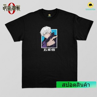 Bearstix - Gojo Satoru Tshirt - Jujutsu Kaisen X Uniqlo เสื้อยืด - เสื้ออนิเมะสตรีท - JJK Zero Tshirt_02