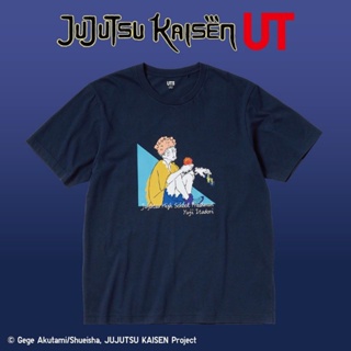 เสื้อยืด UNIQLO X JUJUTSU KAISEN UNIQLO YUJU ITADORI_02