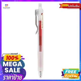 อุปกรณ์เครื่องเขียน เอ็มแอนด์จี ปากกาเจล แบบกด 0.5 มิลลิเมตร สีแดง รุ่น Ultra-Simple AGPH7302C M&amp;G Retractable Gel Pen 0