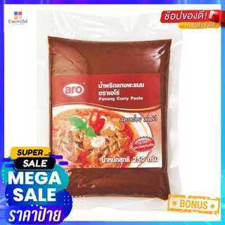 250เอโร่น้ำพริกแกงพะแนงกรัมaro PanangCurryPaste 250g