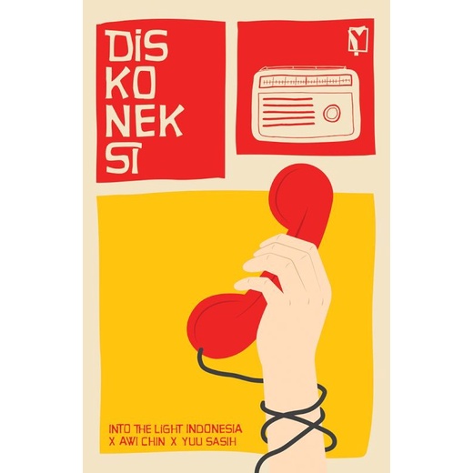 ส่วนลด -Uranus Ngagel-