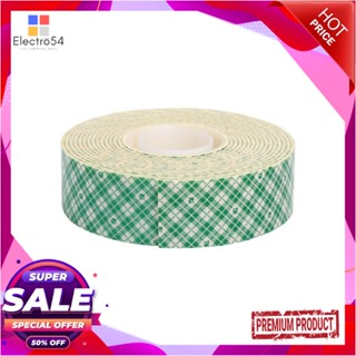 DOUBLE-SIDED เทปโฟม 2 หน้า 3M CAT110 24 มม. X 3 ม.DOUBLE-SIDED FOAM TAPE 3M CAT110 24MMX3M