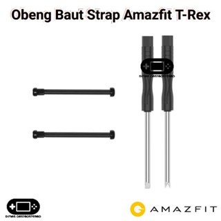 Amazfit T-Rex อะแดปเตอร์เชื่อมต่อ TRex 1 2 Pro T Rex Pin ไขควง