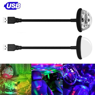 โคมไฟโปรเจคเตอร์ LED คริสตัล หลากสีสัน ชาร์จ USB สําหรับตกแต่งภายในรถยนต์ ปาร์ตี้ บาร์ เวที บรรยากาศ