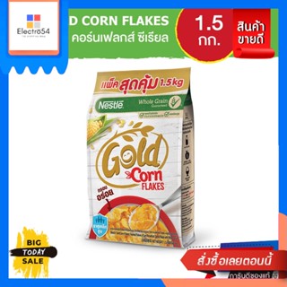 Nestle Nestle Gold Cornflakes เนสท์เล่ โกลด์ คอร์นเฟลกส์ ซีเรียล 1.5 กิโลกรัม Nestle Gold Cornflakes Nestle Gold Cornfla