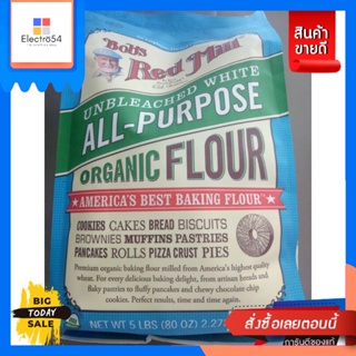 Bobs Red Mill All-Purpose Organic Flour 2.27kg.Bobs Red Mill All-Purpose Organic Flour
