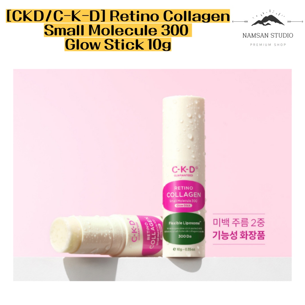 [CKD/C-K-D] Retino คอลลาเจนโมเลกุลขนาดเล็ก 300 แท่งเรืองแสง 10 กรัม