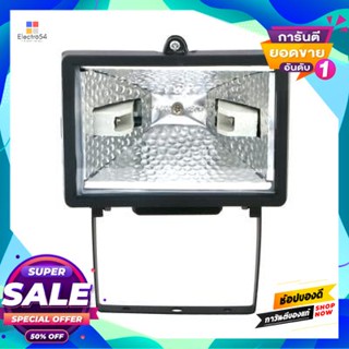 150W โคมไอโอดีน 150วัตต์ SP รุ่น SP-150W/B+หลอด ขนาด 11 x 14 x 9.5 ซม. สีดำIodine Lamp 150W SP Model SP-150W/B+Bulb Size