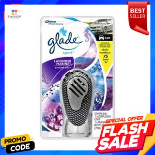 air น้ำหอมปรับอากาศในรถ GLADE SPORT กลิ่นลาเวนเดอร์ แอนด์ มารีน ขนาด 7 มล. สีดำCar air freshener GLADE SPORT Lavender &amp;