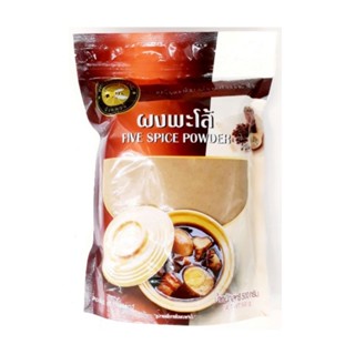 ผงพะโล้ ตราผึ้งหลวง ขนาด 500 กรัม Five Spice Powder