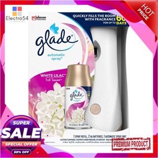 AUTOMATIC เครื่องพ่นปรับอากาศ GLADE 175g WHITE LILACAUTOMATIC AIR FRESHENER GLADE 175g WHITE LILAC