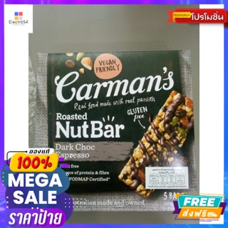 Carmans Gluten Free Dark Choc Espresso160g Carmans Gluten Free Dark Ch