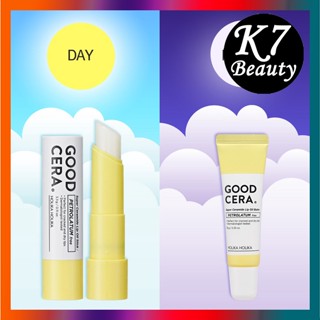 [HOLIKA Holika] Good Cera Super Ceramide Lip Oil Balm/ Lip Oil Stick