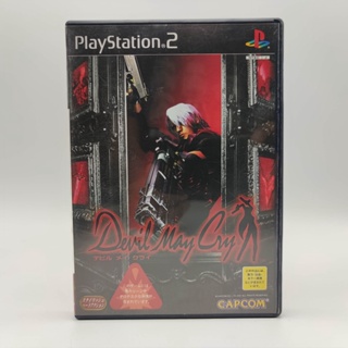 DEVIL MAY CRY แผ่นมีรอย เล่นได้ PlayStation 2 [PS2] มีกล่องใสสวมเพื่อเก็บสะสมให้