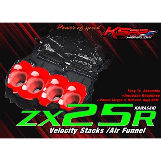 Zx25R ปากแตร  Intake air pipeZx25R Velocity stackZx25R  AirFunnel Zx25R [KSPP]