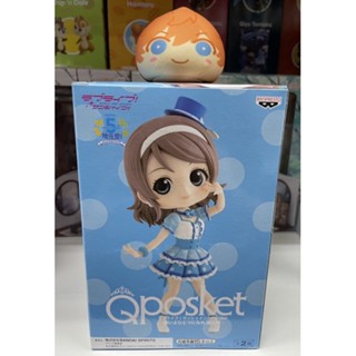 Bandai Qposket Love Live! Sunshine!! Watanabe Yuu figure