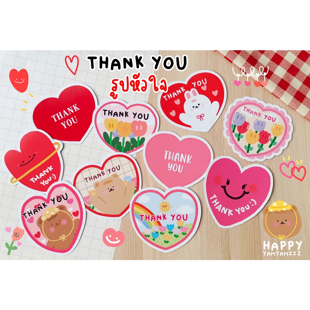 พร้อมส่ง แพ็ค 10 ชิ้น การ์ด Thank you / ป้ายแท็ก กันน้ำ รูปหัวใจ ( ใบละ 1 บาท )