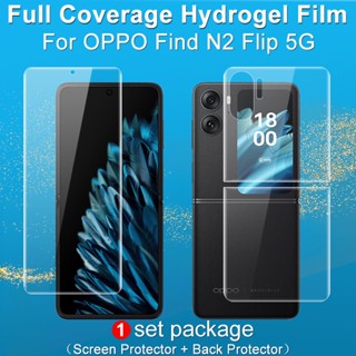 Imak OPPO Find N2 Flip 5G ฟิล์มไฮโดรเจล TPU แบบนิ่ม ป้องกันหน้าจอ สําหรับ Soft Back Film Mobile Phone Screen Saver Film