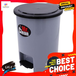 มิสเตอร์คลีน ถังผงขาเหยียบ รุ่น TT542 สีเทา Mr. Clean pedal bin, model TT542, gray colorBaskets &amp; C