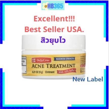 มาใหม่ ของแท้100%USA.ขี้ผึ้งสิว  De La Cruz Acne Treatment Ointment 10% Sulfur Maximum Strength 6g.e
