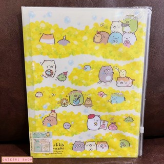 แฟ้ม A4 ลาย Sumikko Gurashi Neko Theme ลายทุ่งดอกไม้ แยกใส่เอกสารได้ 6 ช่อง + 1 ช่องซิปด้านหลัง * มีตำหนิ