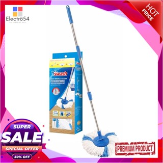 MICROFIBER ไม้ม็อบไมโครไฟเบอร์กลม SWASH 24 นิ้ว สีฟ้าMICROFIBER MOP ROUND SHAPE SWASH 24IN BLUE