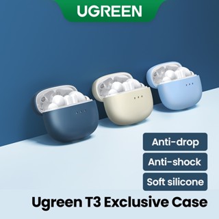 Ugreen T3 เคสหูฟังบลูทูธ ซิลิโคนนิ่ม กันตก