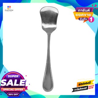 Ice ช้อนไอศครีม Penguin รุ่น โมนิก้า 18-8 สีสเตนเลสpenguin Ice Cream Spoon Monica 18-8 Stainless