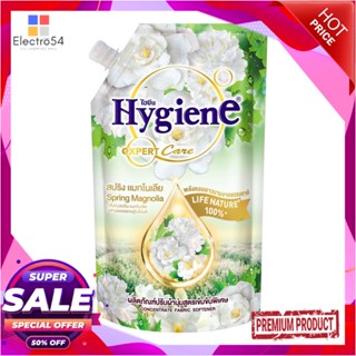 FABRIC รีฟิลน้ำยาปรับผ้านุ่ม HYGIENE 490 มล. SPRING MAGNOLIAFABRIC SOFTENER REFILL HYGIENE 490ML SPRING MAGNOLIA