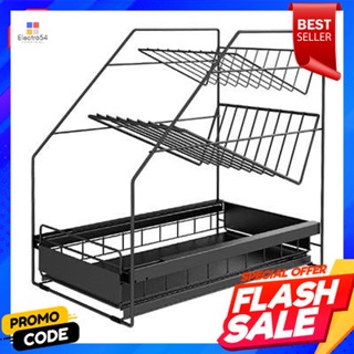 Rack ชั้นวางเครื่องปรุงพร้อมลิ้นชัก 3 ชั้น Darco KASSA HOME รุ่น 20020MBK ขนาด 25 x 40 x 39 ซม. สีดำCondiment Rack with