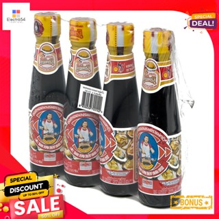 MaeKrua 150ตราแม่ครัวซอสหอยนางรมซีซี x4ขวดTra MaeKrua Sauce Oyster150ccx