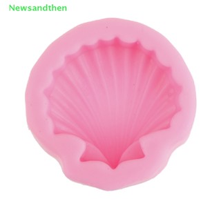 Newsandthen แม่พิมพ์ซิลิโคน รูปเปลือกหอย 3D สําหรับทําเค้กฟองดองท์
