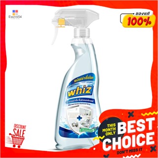 HYGIENE สเปรย์ฆ่าเชื้อโรคอเนกประสงค์ WHIZ FRESH MINT 500 มล.HYGIENE MULTI USE DISINFECTANT SPRAY DETTOL WHIZ 500ml FRES