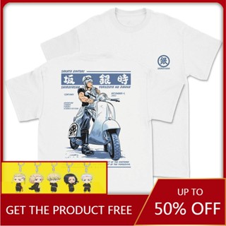 อะนิเมะ Gintama คอสเพลย์เสื้อยืด Sakata Gintoki เครื่องแต่งกายแขนสั้นกราฟิกลําลองท็อปส์ซูหลวมเสื้อยืดเครื่องแต่งกาย_08