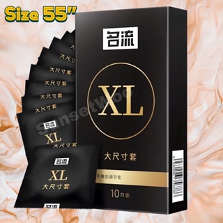 ถุงยางอนามัย 55,58 สำหรับพี่ใหญ่ XL,XXL ไซส์ 10ชิ้น/กล่อง  ถุงยางแบบบาง ให้ความรู้สึกเหมือนไม่ได้ใส่ ถุงยาง 56 แบบบาง