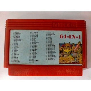 ตลับเกม Famicom ยุค90 เกมรวม 64 in 1 มีแบบใส่สูตรโกงให้ เกมที่ 54-64 ตลับ IC หนักๆเกมดีๆเพียบ