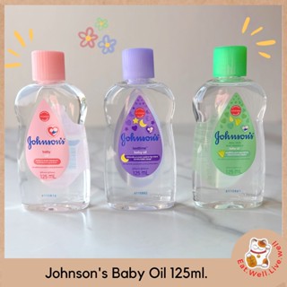 ⚡(ส่งเร็ว/ค่าส่งถูก) ⚡Johnson baby oil จอห์นสัน เบบี้ ออยล์ บำรุงผิว ขนาด 125 มล.