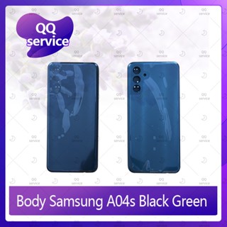 Body Samsung A04s อะไหล่บอดี้ เคสกลางพร้อมฝาหลัง Body อะไหล่มือถือ คุณภาพดี QQ service