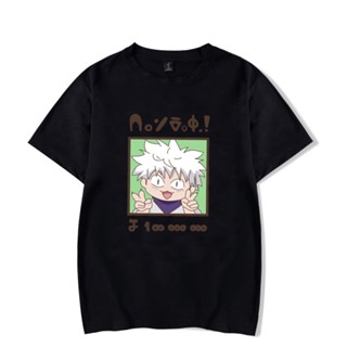 เสื้อยืดแขนสั้นลําลอง พิมพ์ลายอนิเมะ Hunterxhunter Hxh Gon Killua สีดํา แฟชั่นฮาราจูกุ สําหรับผู้ชาย 2022S-5XL_05