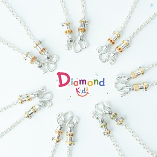 DiamondKids (ตะขอ M) สร้อยพระเด็ก เงินแท้ 925 ฝังพลอยประจำวันเกิด 7 สี ไม่มีสารนิกเกิลปลอดภัยต่อผิว