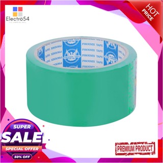 OPP เทป OPP TST PACK IN 2 นิ้วX45 หลา สีเขียวOPP TAPE TST PACK IN 2INX45Y GREEN