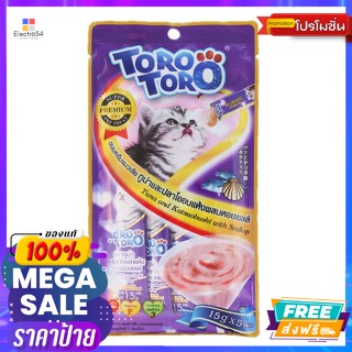 TORO TORO(โทโร โทโร่) โทโร โทโร่ ขนมครีมแมวเลีย รสปลาทูน่าและปลาโออบแห้งผสมหอยเชลล์ 15 ก. แพ็ค 5 Toro Toro Cat Lick Crea