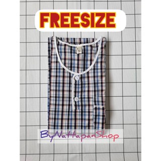 ชุดนอน P+P ผ้าคอตตอน TC Free size คอกลมสวมหัว แขนสั้น ขา 3 ส่วน ชุดนอนผู้ชายและผู้หญิง ใส่สบาย ผู้ชายและผู้หญิง