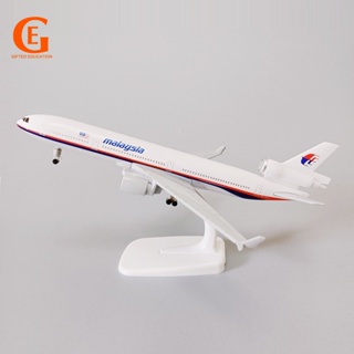 โมเดลเครื่องบินมาเลเซีย MD-11 Diecast MAS Md11 พร้อมเกียร์ลงจอด