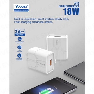 YOODEX A12 Model Quick Charger 3.0 18W หัวชาร์จ/ชุดชาร์จ สำหรับ