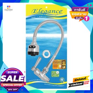 Water ก๊อกซิงค์น้ำเย็นติดผนัง Elegance รุ่น Eg-0226 โครเมียมcold Water Sink Faucet Elegance Model Eg-0226 Chrome