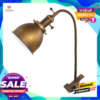 Lamp โคมไฟอ่านหนังสือแบบหนีบ (E27x1) LUZINO รุ่น SS-5250 สีทองรมดำClip-on Reading Lamp (E27x1) LUZINO Model SS-5250 Anti