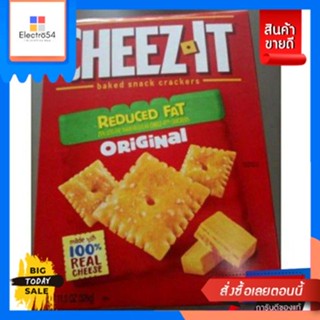 ขนม Cheez-it Reduced Fat Original บิสกิต 11.5 oz Cheez-it Reduced Fat Original Biscuits 11.5 oz. Reasonable pr