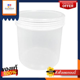 กระปุกฝาหมุนทรงกลม NNH รุ่น 2737(1) ขนาด 725 มล. สีขาวRound lid jar NNH Model 2737(1) Size 725 ml. White